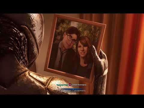 Видео: Прохождение Игры Marvel's Spider-Man 2 #14 (Лаборатория). PC.