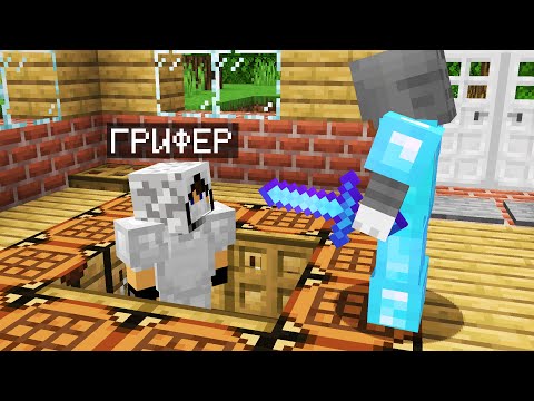 Видео: ПРОВЕРЯЮ и НАКАЗЫВАЮ ОБМАНЩИКОВ в Майнкрафт! + вебка