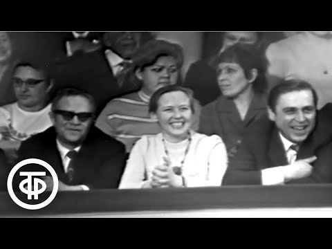 Видео: В 1973 году представляют 2023 год... Шуточный рассказ О 100-летии Театра имени Моссовета