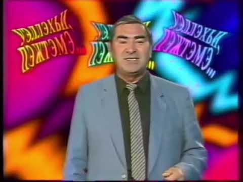 Видео: Иуан Владимир