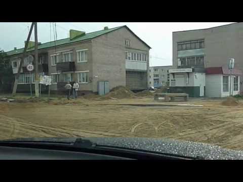 Видео: Березино. Вид с авто. Кладбище-ул.Зелёная. 4.05.2012г. Бел.