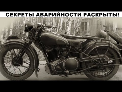Видео: Сталинский: Трагедия ТИЗ-АМ-600: секреты аварийности до 80% раскрыты!