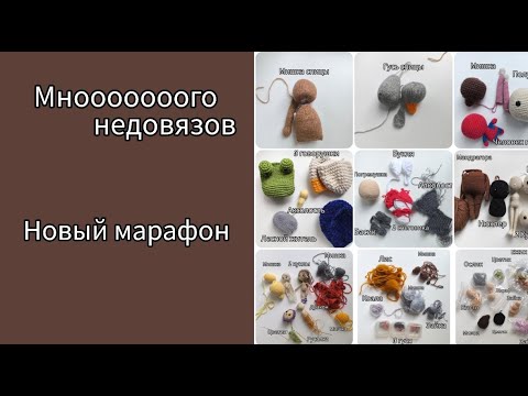 Видео: БОЙ НЕДОВЯЗАМ/ ШОК/ СТРАШНО, НО ОЧЕНЬ ИНТЕРЕСНО)