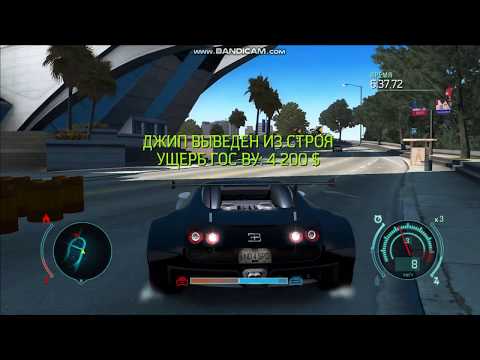 Видео: nfs undercover уходим от погони