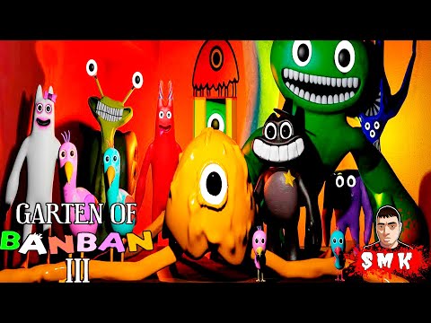 Видео: ГРИБНЫЕ ПРИКЛЮЧЕНИЕ В ДЕТСКИЙ САД БАНБАНА 3!ИГРА GARTEN OF BANBAN 3 ПРОХОЖДЕНИЕ!ГАРТЕН ОФ БАНБАН 3!