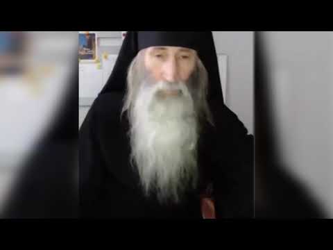 Видео: Инок Киприан: Жизнь после смерти Часть 2