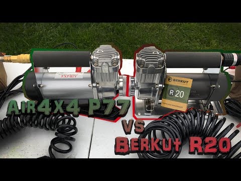 Видео: Обзор компрессоров Berkut R20 и Air4x4 P77