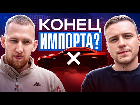 Видео: ПОДНЯТИЕ УТИЛЬСБОРА С 1 НОЯБРЯ