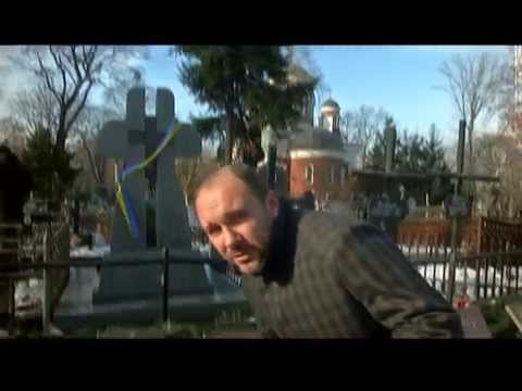 Видео: ІВАН ФРАНКО, ч.3 - Машина Часу