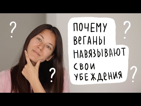 Видео: Кому какое дело кто что ест? + что у меня нового