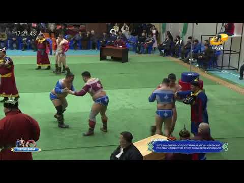 Видео: 2025-02-17 - Булган аймгийн уугуул Таван аваргын нэрэмжит хүчит 128 бөхийн барилдаан - 2-ын даваа
