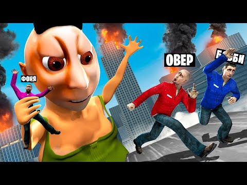 Видео: ХАМУД ХАБИБИ НЕ ПЕРЕСТАЕТ РАСТИ! ОГРОМНЫЙ ХАМУД ХАБИБИ В Garry`s Mod