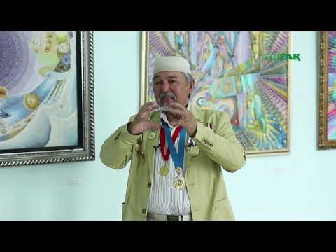 Видео: Адамның тәні мен жанын емдеп жүрген суретші - Талқанбаев