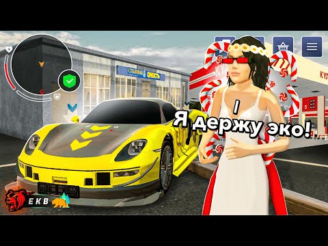 Видео: ОНА САМАЯ БОГАТАЯ ДЕВУШКА на БЛЕК РАША! - ИМУЩЕСТВА НА 20 МИЛЛИАРДОВ ( аммо + азс бу ) BLACK RUSSIA