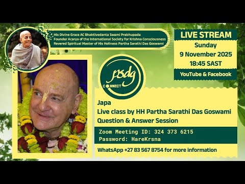 Видео: Его святейшество Партха Саратхи Дас Госвами