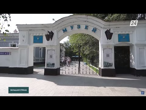 Видео: Знакомьтесь – объекты городского туризма города Семей! | Большая страна