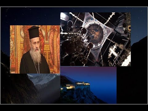 Видео: "Одна ночь в пустыне Святой Горы"митрополит Иерофей (Влахос)