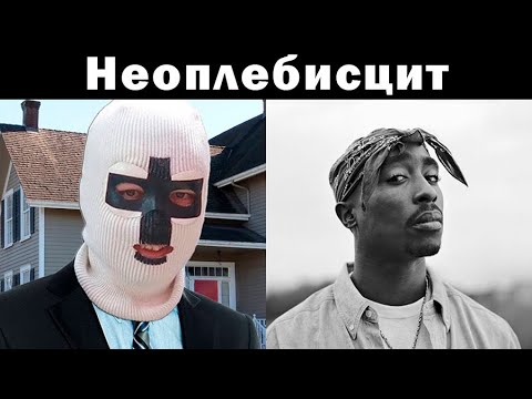 Видео: Убермаргинал, Ежи Сармат и доцент ВШЭ спорят о массовой и элитарной культуре