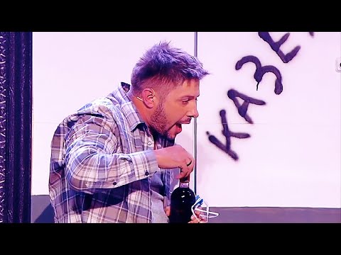 Видео: С Днем Смеха! 1 апреля: день ДУРАКА! | Поздравление с 1 апреля от Дизель Шоу!