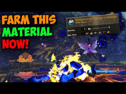 Видео: Теперь это НАМНОГО ценнее! Guild Wars 2: Visions Of Eternity