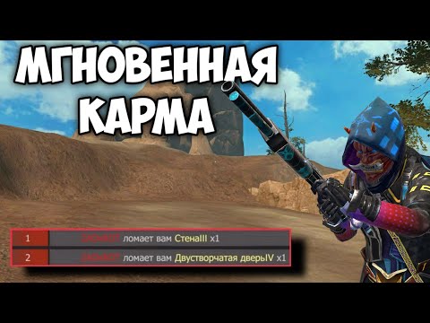 Видео: ДУО выживание на общественном сервере #2 часть - Last  island of Survival - #LDRS #LIOS #RustMobile