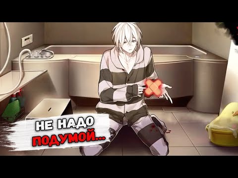 Видео: ЗАЯЧЬЕ ГНЕЗДО - Slow Damage: Clean Dishes # 2