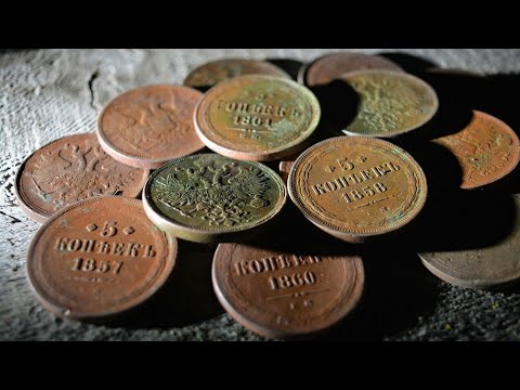Видео: Кладик царских пятаков.