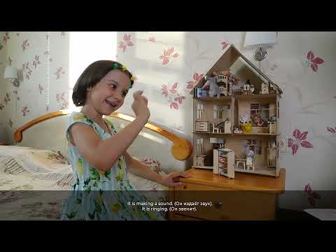 Видео: Как мы изучаем иностранный язык с Марианной