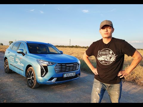 Видео: Haval JOLION на переднем приводе | к моднику вопросы | #джолиан #хавейл #haval #jolian #1.5t #хавал