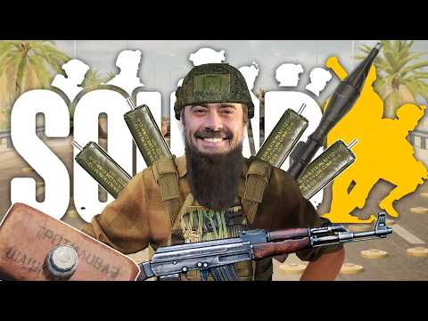 Видео: Я Сапер в Squad