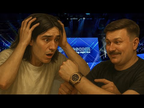 Видео: Teroline и Metalyst СМОТРЯТ GAMESCOM 2025