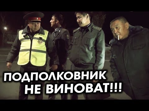 Видео: МЕНТЫ И ВА3 2107 НА ПОЛНОМ ТОНЕРЕ! SAFARI БЕРЕТ С ПОЛИЧНЫМ!
