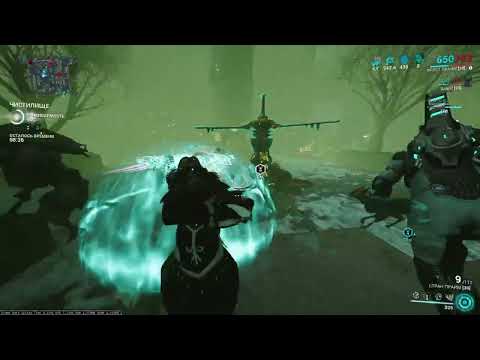 Видео: Warframe: Прохождение временной элитной архимедии (Соло) 10.11.2025 #warframe #варфрейм