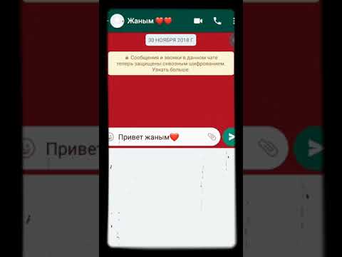 Видео: Өте әсерлі оқиға.Қыз бен жігіттің қоштасуы.