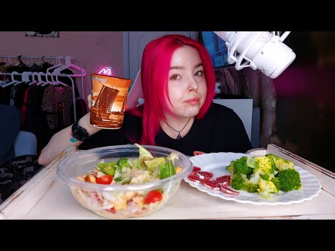 Видео: Салат цезарь ,брокколи и колбаса с трюфелем мукбанг /еда на камеру mukbang