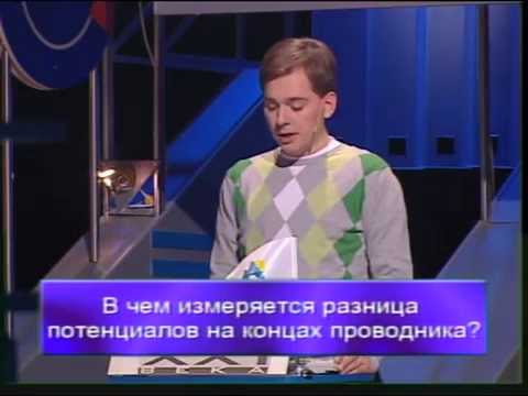 Видео: Интеллектуальная Передача Лидер XXI века | Academy of Tourism Antalya - Академия Туризма в Анталии