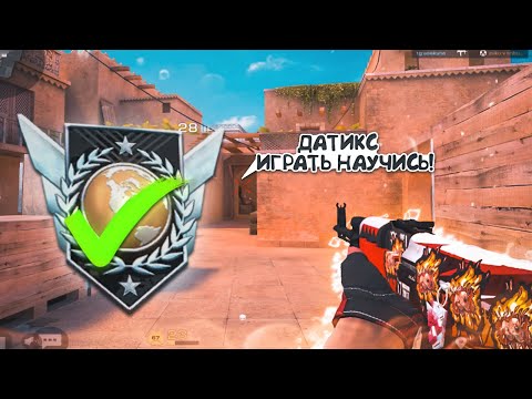 Видео: ПОЗОРНО АПНУЛ ЭЛИТУ… (в мм) / демка с голосом