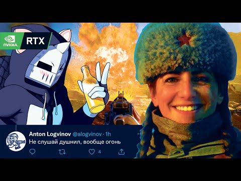 Видео: "Vanguard - СОВСЕМ НЕ затычка для Warzone" | Обзор Call of Duty: Vanguard | RTX 3080