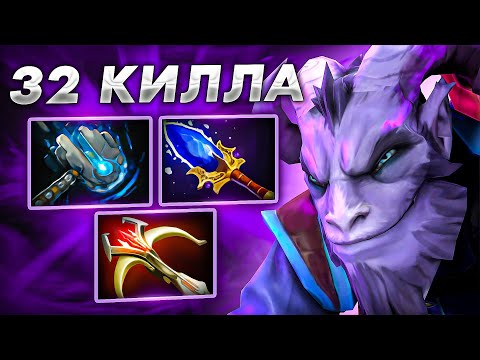 Видео: 32 Kиллa на МИД РИКИ с Метеором от Про-Игрока!