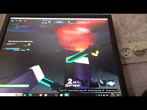 Видео: 3 ноября 2025 г.