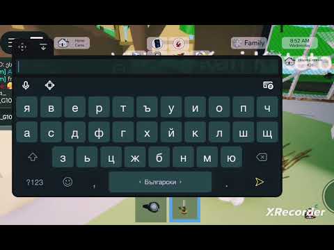 Видео: Нова поредица! Изследваме тайни сгради с Кари 1 част. ⚰️👻☠️