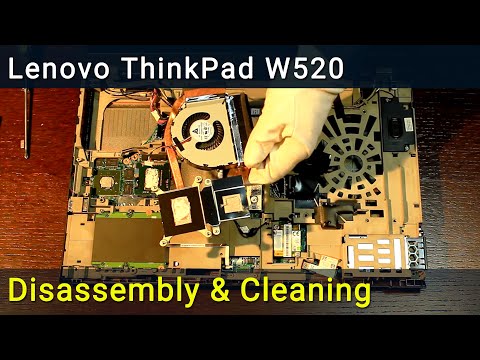 Видео: Lenovo ThinkPad W520 Разборка, чистка вентилятора от пыли и замена термопасты