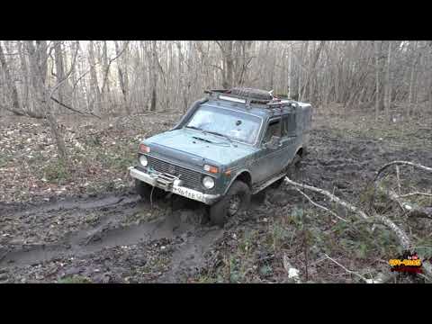 Видео: СКАЛА ЧЕРЕП