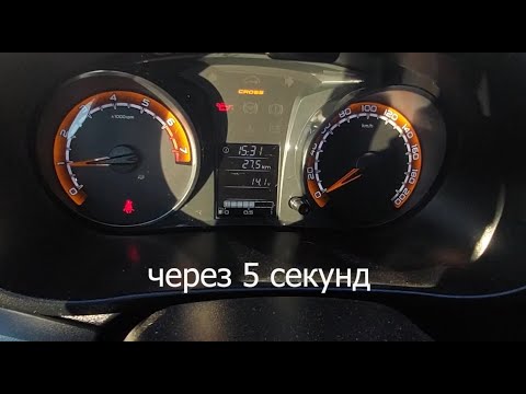 Видео: LADA GRANTA CROSS 23 Уже третий алгоритм работы контрольной лампы давления масла в двигателе