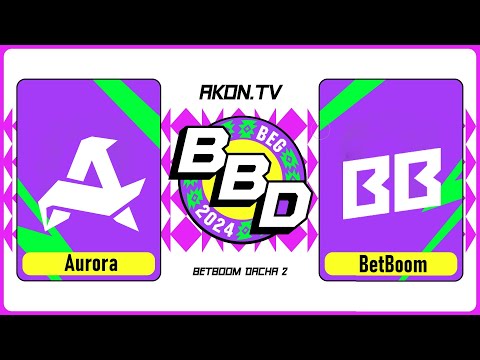 Видео: ДОТА 2 [RU] Aurora vs BetBoom [bo3] BBD Belgrade 2024, Playoff, Upper Bracket, Round 1