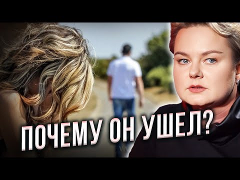 Видео: Страшные кривые привороты! Это беда на всю жизнь! НЛП привороты! Анастасия Казачок