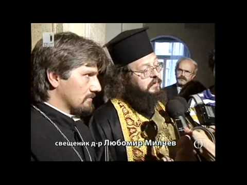 Видео: ДС ли предизвика разкола в Църквата?