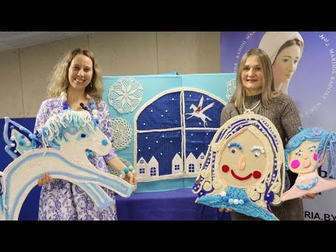 Видео: Культурная раніца. "Каляды з хроснай". Алена Масла і Таццяна Крыцкая