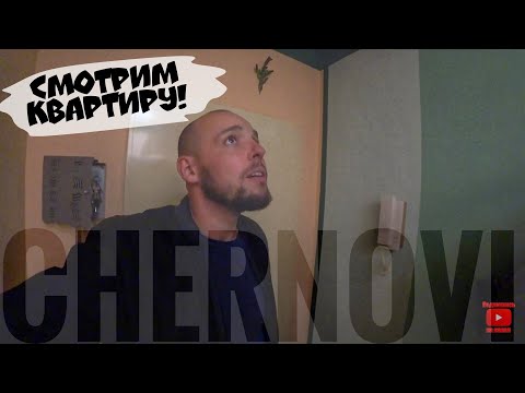 Видео: МАШИНА ГОТОВА! сколько стоит ремонт машины в Германии | серия 464 Черновы ТВ