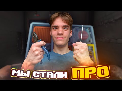 Видео: МЫ С ДЕВУШКОЙ СТАЛИ ПРО В KEEP TALKING AND NOBODY EXPLODES #3